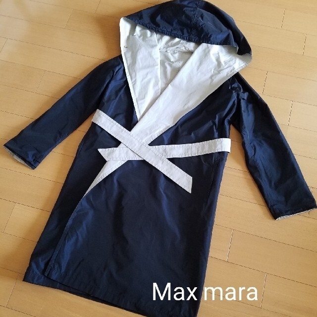 Max Mara - 3月末までお値下げ Max mara リバーシブル スプリング