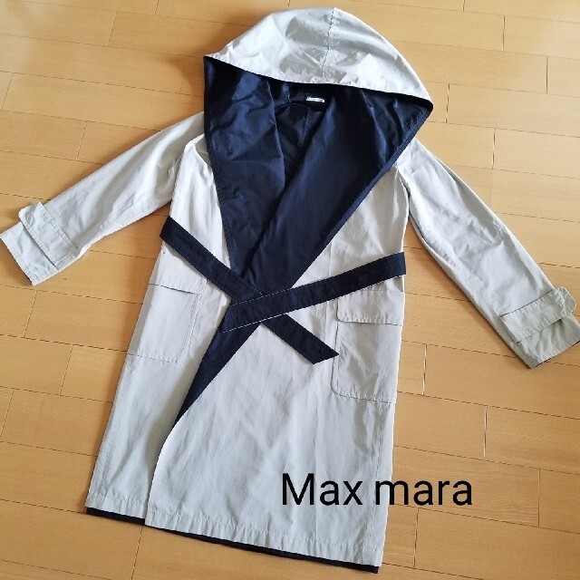 Max Mara - 3月末までお値下げ Max mara リバーシブル スプリング