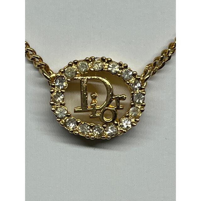 クリスチャンディオール Dior ヴィンテージ サークルストーン