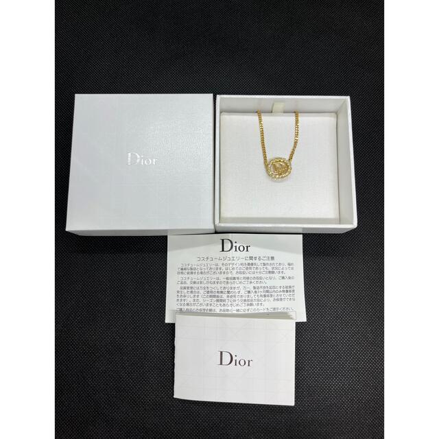 クリスチャンディオール Dior ヴィンテージ サークルストーン