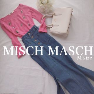 ミッシュマッシュ(MISCH MASCH)のミッシュマッシュMサイズ美人百花掲載ビジューVネックリブニットソー春ピンクレディ(カットソー(長袖/七分))