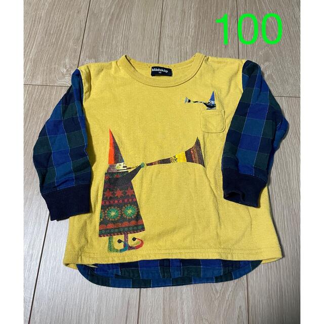 kladskap(クレードスコープ)のクレードスコープ　ロンT  100 キッズ/ベビー/マタニティのキッズ服男の子用(90cm~)(Tシャツ/カットソー)の商品写真