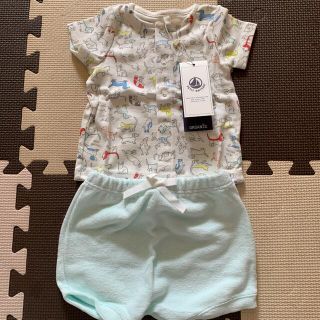 プチバトー(PETIT BATEAU)のプチバトー　セットアップ　パジャマ(パジャマ)