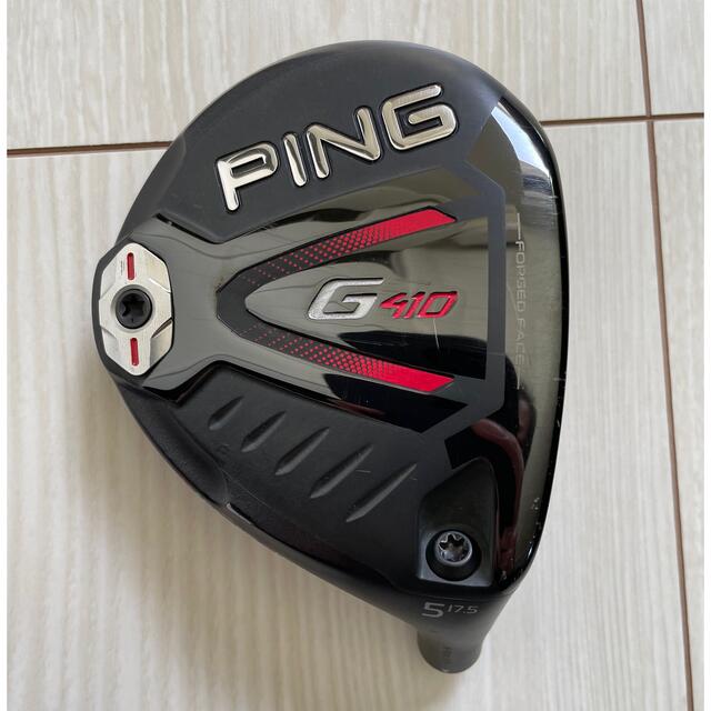 PING G410 5W （ATTAS EE 65SR）