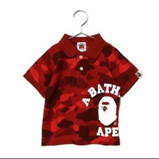 アベイシングエイプ(A BATHING APE)の【９０】COLOR CAMO POLO(Tシャツ/カットソー)