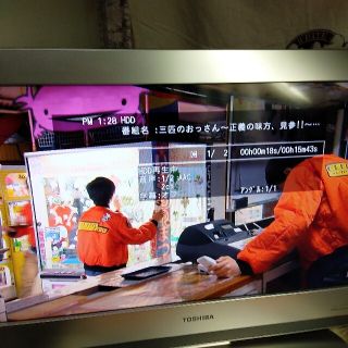 お得セット】REGZA X920 55X920、4T-HDD、ブルーレイ他 valejornal.com.br