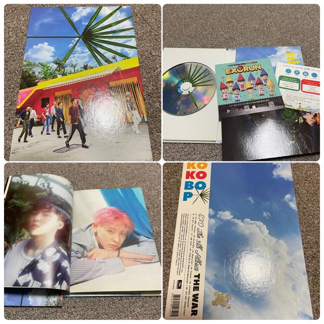 【ほぼ新品】EXO CD 9枚セット