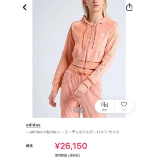 adidas - アディダスセットアップ ベロア【新品未使用】の通販 by r's