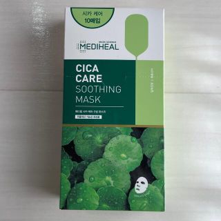 MEDIHEAL シカマスク(パック/フェイスマスク)