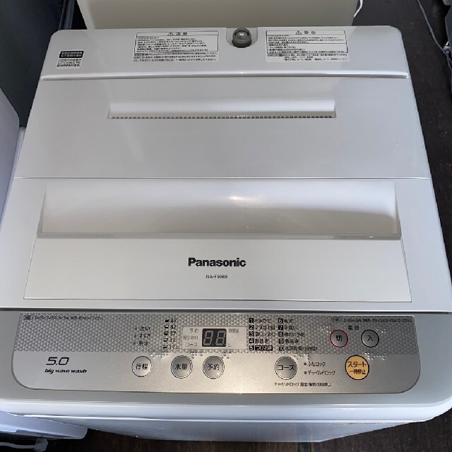 Panasonic - Panasonic 5kg洗濯機 💍2016年製💍の通販 by Liberta's shop｜パナソニックならラクマ