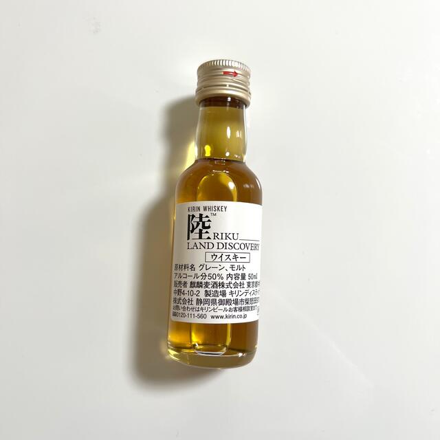 キリン(キリン)の陸　キリン　ウイスキー　50ml 食品/飲料/酒の酒(ウイスキー)の商品写真