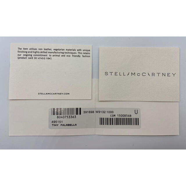 Stella McCartney(ステラマッカートニー)のステラマッカートニー ファラベラ タイニー 2way ショルダーバッグ レディースのバッグ(ショルダーバッグ)の商品写真