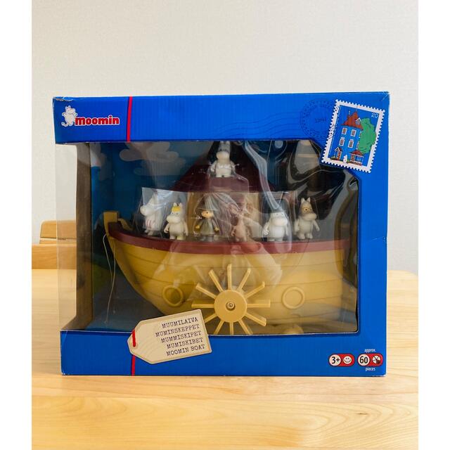 MOOMIN】ムーミンボート lp2m.uinjambi.ac.id