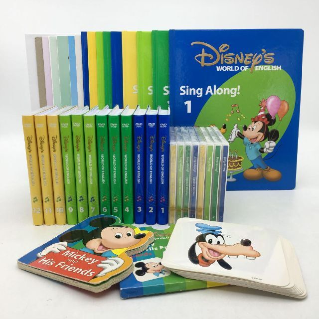 世界の Disney - 2014年購入！シングアロングフルセット 新子役 DWE ...