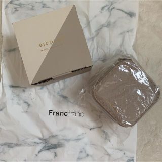 フランフラン(Francfranc)のフランフラン　ジュエリーボックス　ベージュ(ポーチ)