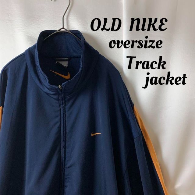 良デザイン OLD NIKE ナイキ スウォッシュ 刺繍ロゴ トラックジャケット