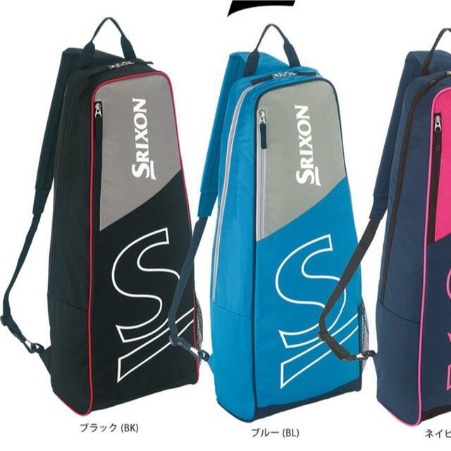 Srixon(スリクソン)のカラー　黒　新品　スリクソンSRIXON テニスバッグラケットケース 2本収納  スポーツ/アウトドアのテニス(バッグ)の商品写真