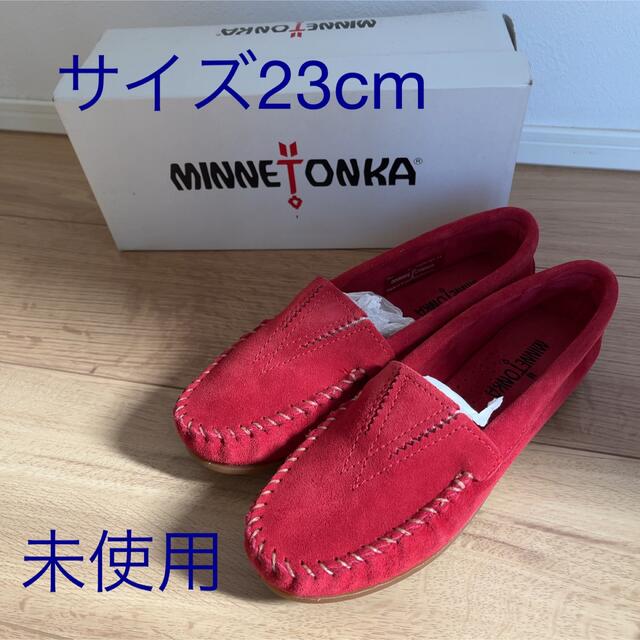 Minnetonka(ミネトンカ)のミネトンカ　フラットシューズ　23cm    未使用 レディースの靴/シューズ(スリッポン/モカシン)の商品写真