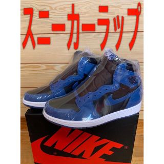 ナイキ(NIKE)の最安値⭐️20枚セット⭐️スニーカー保護ラップ鑑賞用フィルムJORDAN1 OG(スニーカー)