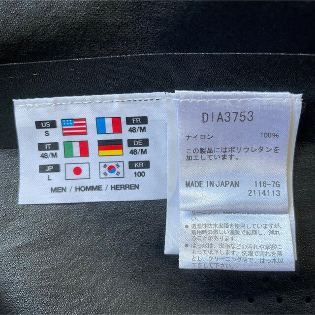 DESCENTE(デサント)のデサントオルテライン　アクティブシェルジャケット メンズのジャケット/アウター(マウンテンパーカー)の商品写真