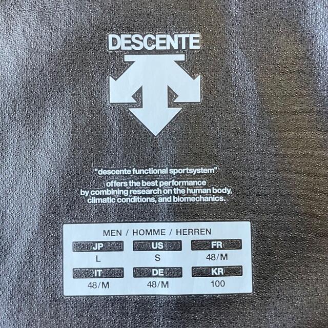 DESCENTE(デサント)のデサントオルテライン　アクティブシェルジャケット メンズのジャケット/アウター(マウンテンパーカー)の商品写真