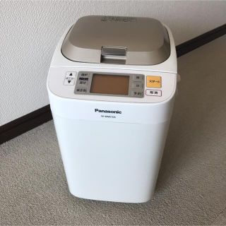 パナソニック(Panasonic)のPanasonicホームベーカリー SD-BMS104(ホームベーカリー)