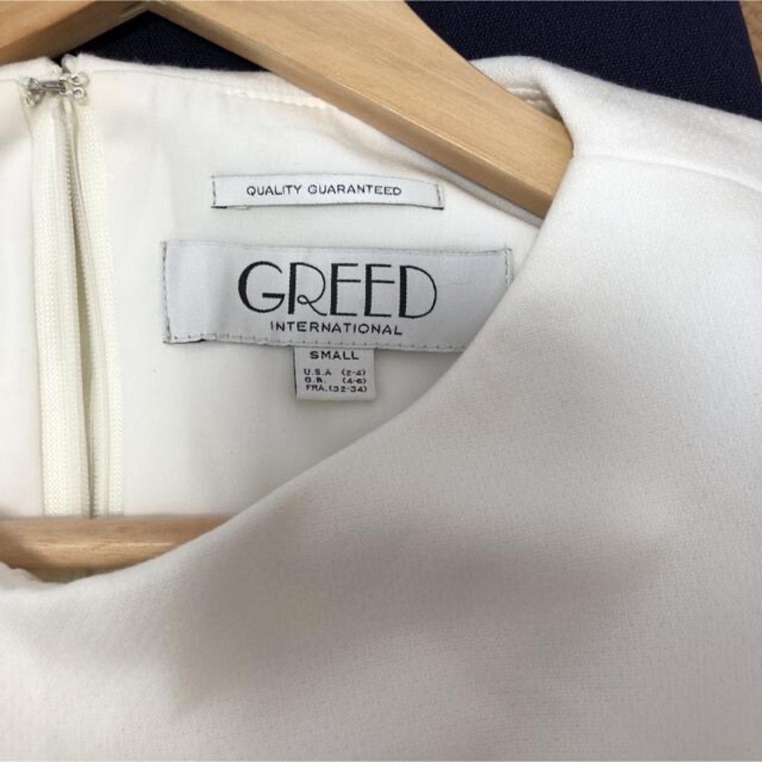 GREED(グリード)のオールインワン　ネイビー✖️ホワイト レディースのパンツ(オールインワン)の商品写真