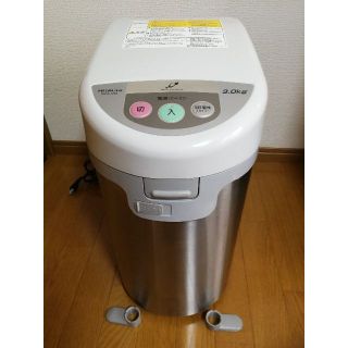 ヒタチ(日立)のHITACHI 生ごみ処理機　ECO-V30(生ごみ処理機)