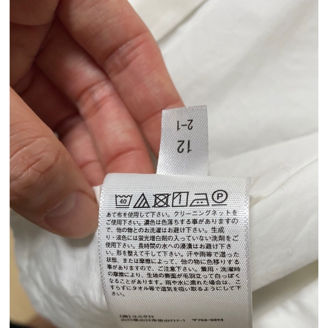 UNIQLO(ユニクロ)のユニクロ　JWANDERSON 白シャツ レディースのトップス(シャツ/ブラウス(長袖/七分))の商品写真