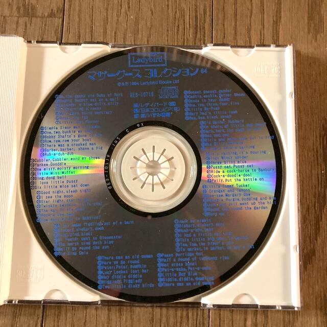 マザーグースコレクション84♡ CD アルバム　オムニバス エンタメ/ホビーのCD(キッズ/ファミリー)の商品写真