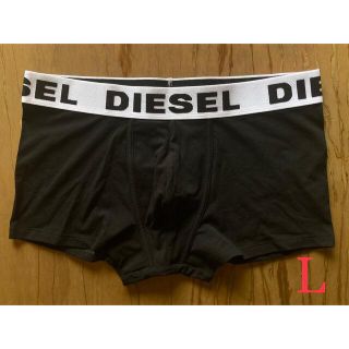 ディーゼル(DIESEL)のやす様専用　ディーゼル　Lサイズ2枚　新品未使用　ボクサーパンツ　パンツ　下着(ボクサーパンツ)