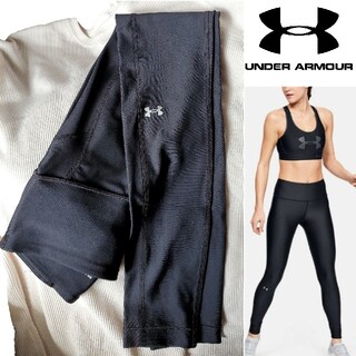 アンダーアーマー(UNDER ARMOUR)のUNDER ARMOUR/UAヒートギアアーマー スポーツレギンス(レギンス/スパッツ)