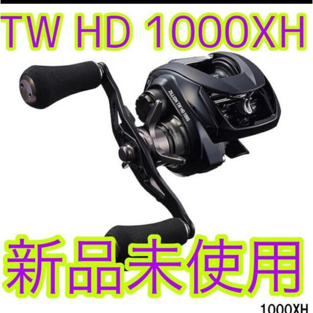 34000円 HD TW ダイワジリオン22 cropsresearch.org