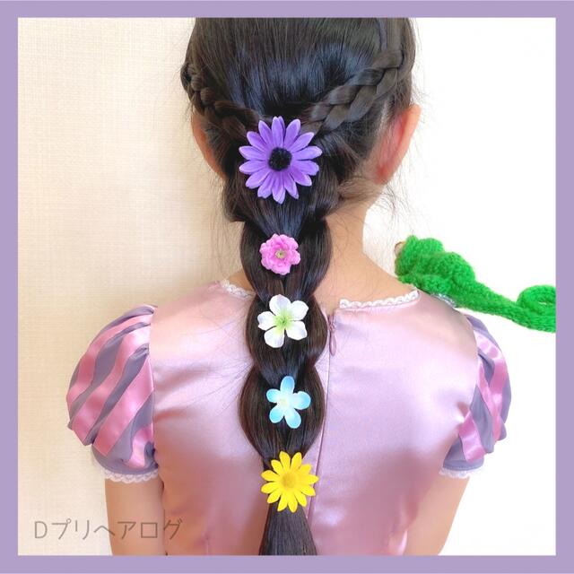 ラプンツェル お花のヘアゴム 5個セット❷｜ラプンツェルヘアアクセサリー｜髪飾り ハンドメイドのアクセサリー(ヘアアクセサリー)の商品写真