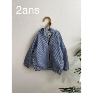 プチバトー(PETIT BATEAU)のプチバトー 24m/86cm ナイロンジャケット(ジャケット/上着)