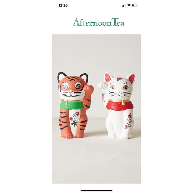 新品》Afternoon Tea ナタリーレテ 招きねこ-