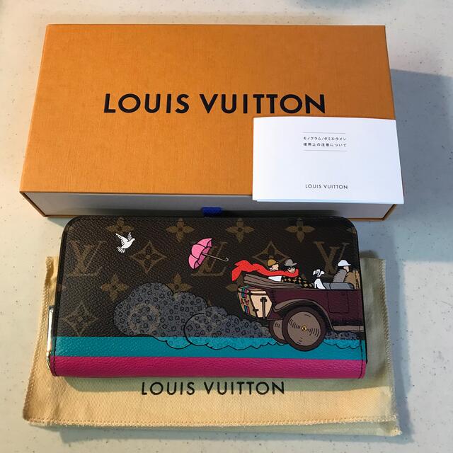 【通販 人気】 LOUIS VUITTON ジッピーウォレット2015X'mas限定 《限定値下げ・未使用品》LVダミエ - 財布