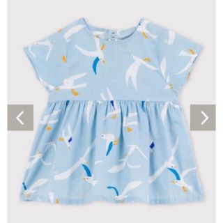 プチバトー(PETIT BATEAU)の☆プチバトー☆プリントブラウス　24ヶ月(シャツ/カットソー)