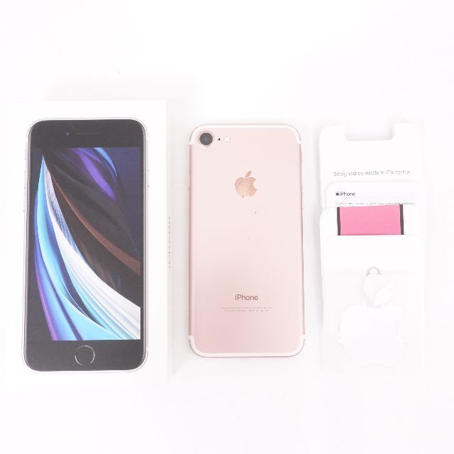 apple アップル iPhone7 128GB ソフトバンク - スマートフォン本体
