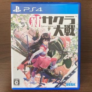 セガ(SEGA)の新サクラ大戦 PS4(家庭用ゲームソフト)