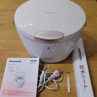 パナソニック(Panasonic)のパナソニック スチーマー ナノケア EH-SA92ピンクゴールド　美顔器(フェイスケア/美顔器)