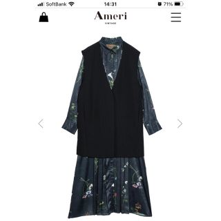 アメリヴィンテージ(Ameri VINTAGE)の完売　Ameri  UND NEVAEH VEST SET DRESS ベスト(ロングワンピース/マキシワンピース)