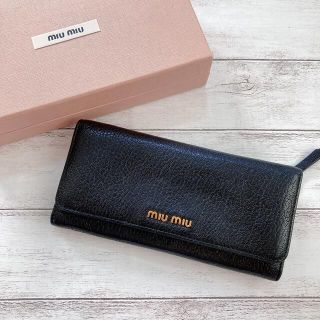 ミュウミュウ(miumiu)の専用 miumiu ミュウミュウ レディース 本革 長財布 革財布 (財布)