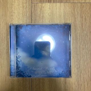 モースミーカーリCD the SEIRIOS 株式会社ライトワークス(その他)