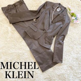 エムケーミッシェルクラン(MK MICHEL KLEIN)のMK MICHAEL KLEIN 高級コットン98%セットアップパンツスーツ(スーツ)