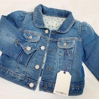 ベビーギャップ(babyGAP)のGAP＊babygap＊ジャケット【新品】(ジャケット/コート)