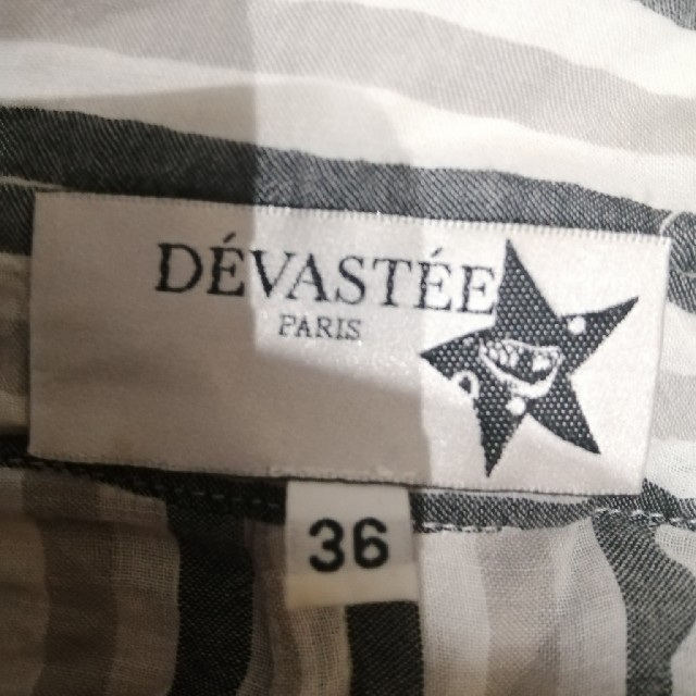 devastee ストライプシャツドレス