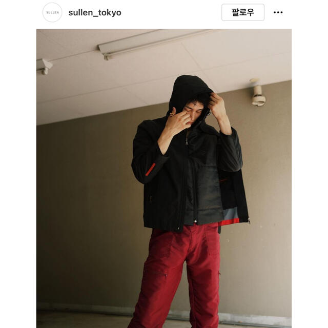 PRADAsport SGV153 GORE-TEX blouson 48 | フリマアプリ ラクマ