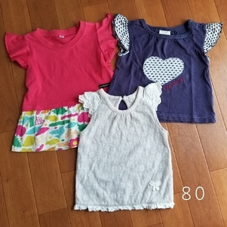 エフオーキッズ(F.O.KIDS)のベビー 女の子♡Tシャツ 3枚セット 80cm(Ｔシャツ)