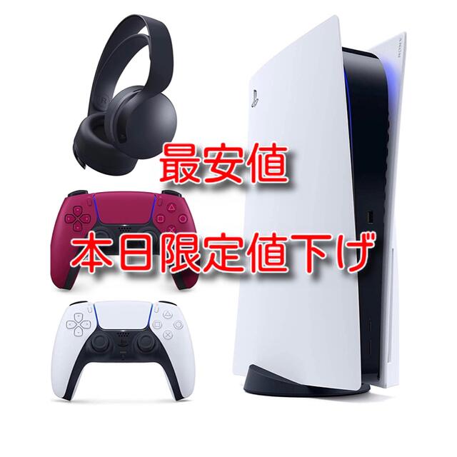 家庭用ゲーム機本体新品未開封 PS5通常版 純正ワイヤレスヘッドセット 純正コントローラー セット